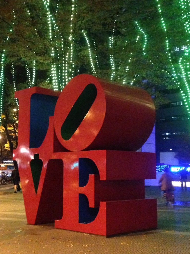 LOVE by Robert Indiana｜by ロバート・インディアナ